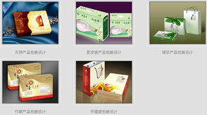 玉環(huán)縣零點(diǎn)圖文設(shè)計工作室 專業(yè)設(shè)計與高效制作的一站式服務(wù)