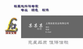 帛藝尊圖文 專業(yè)品牌視覺設(shè)計(jì)，讓每一份圖文都訴說企業(yè)故事