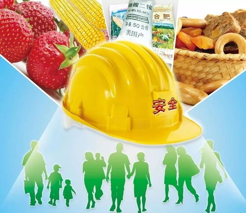 山東省啟動“食安護佳節”行動，消費集中區域將開展“你送我檢”活動